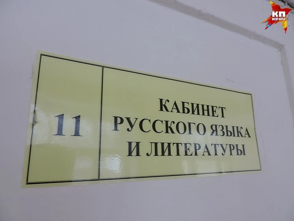 6 июня весь мир празднует день рождения А.С. Пушкина