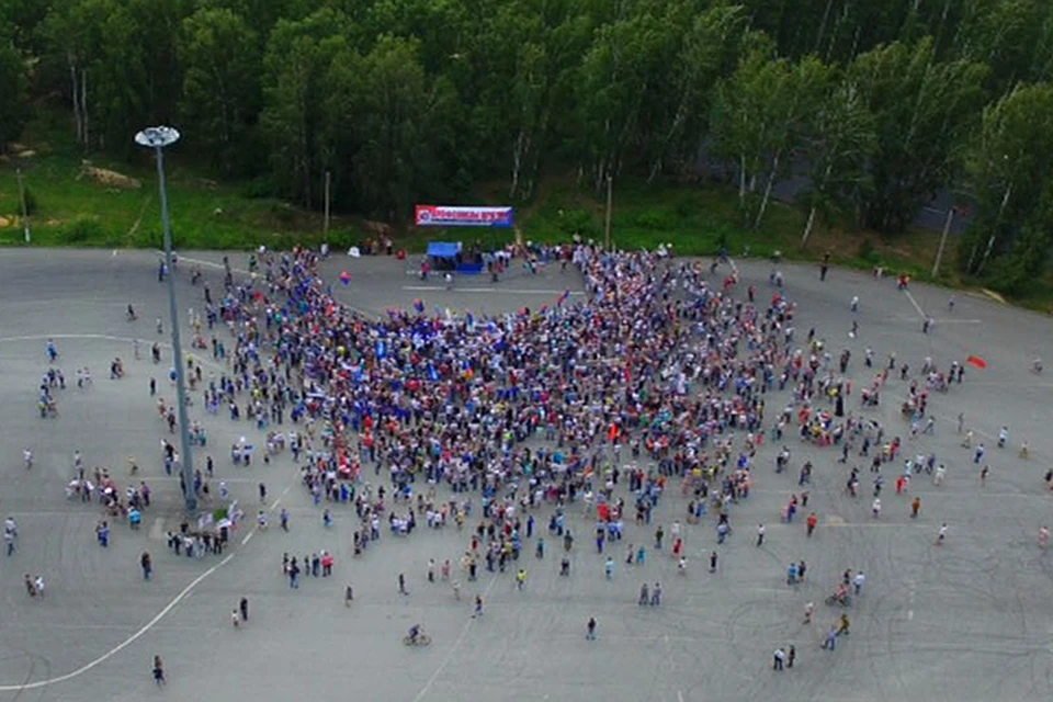 На митинг в Челябинске пришло не больше двух-трех сотен человек