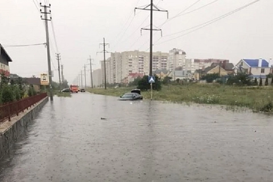 Ставрополь оказался под водой. Фото: соцсети