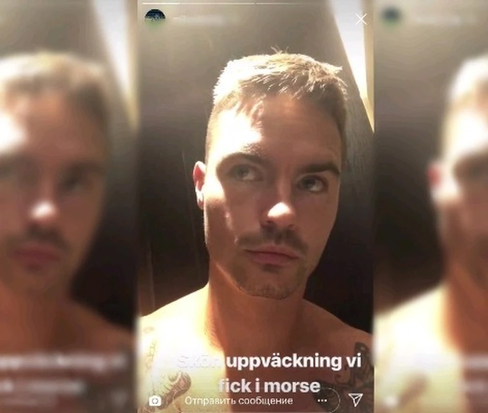 "Утро, которое мы заслужили": футболист сборной Швеции Микаэль Лустиг рассказал об эвакуации в своем Instagram