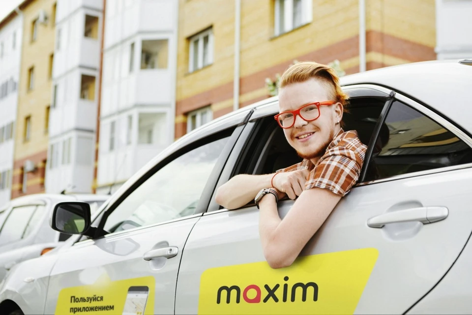 Какой стаж нужен для работы в такси Максим