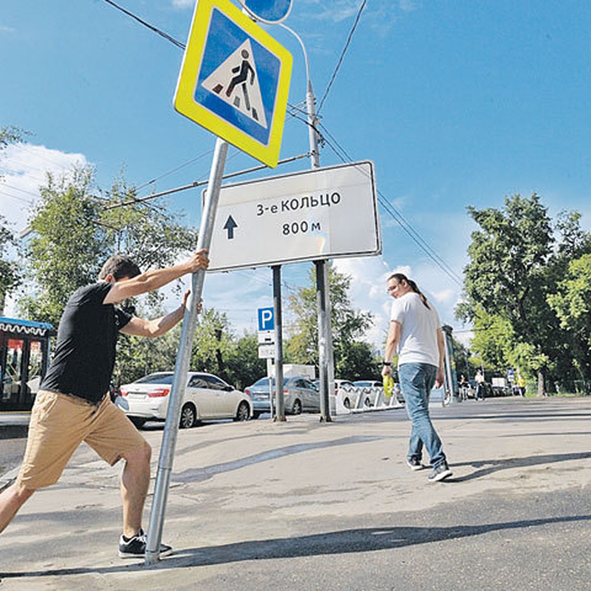 В столице начали устанавливать гибкие дорожные знаки - KP.RU