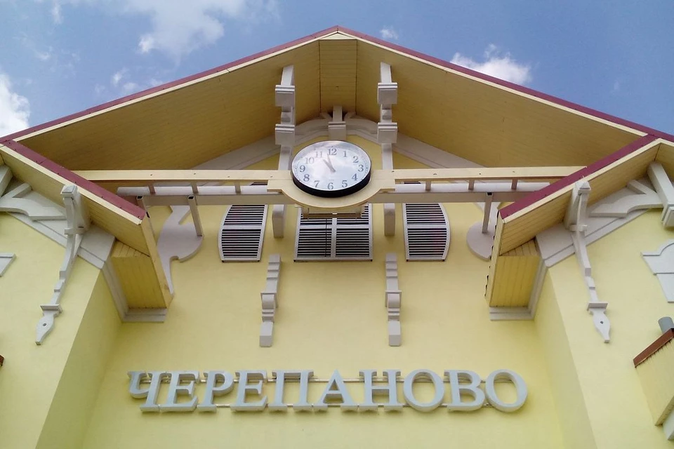 Вокзал на станции в Черепаново.