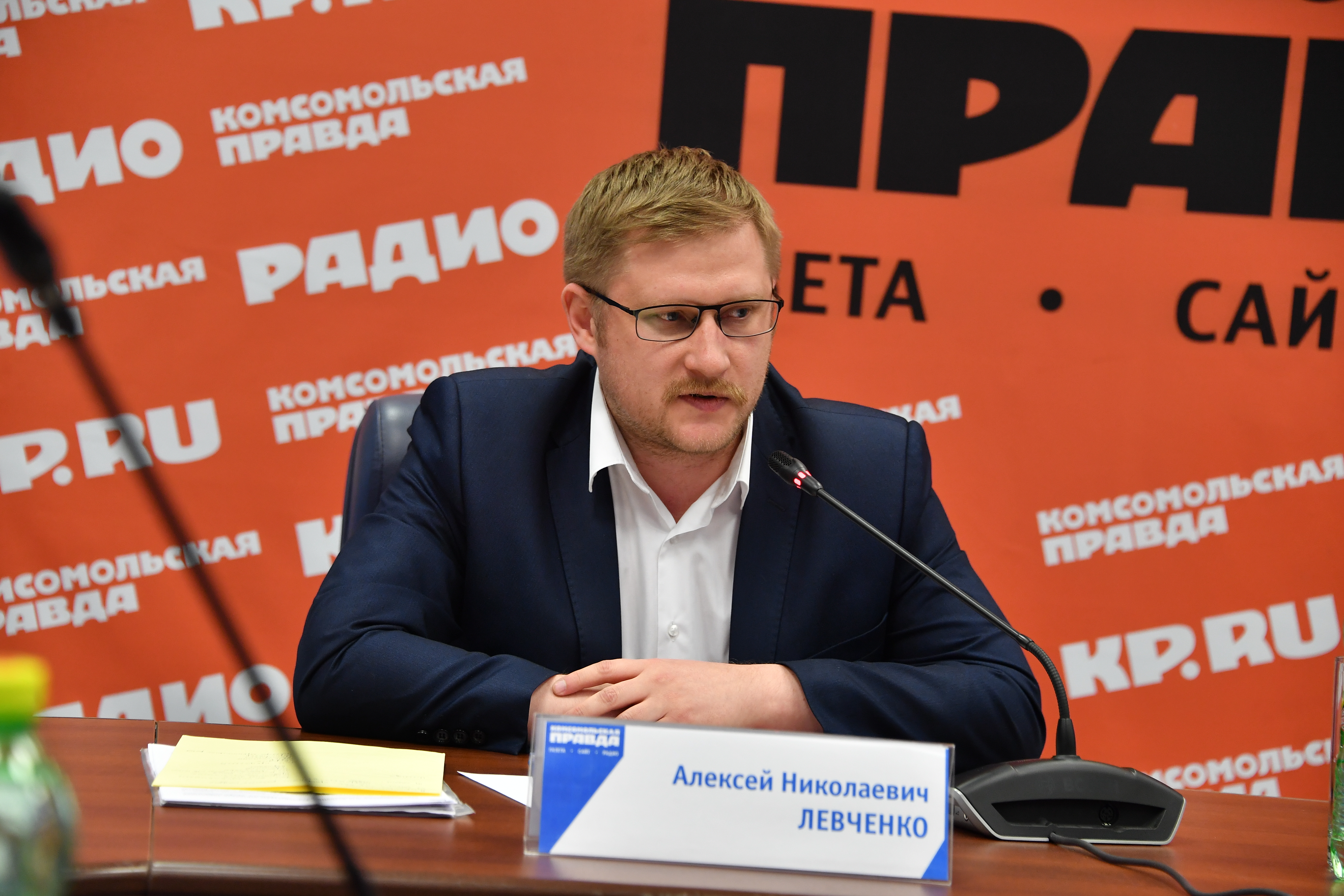 Алексей Левченко, заместитель директора департамента государственной политики в сфере подготовки рабочих кадров и ДПО Министерства просвещения РФ