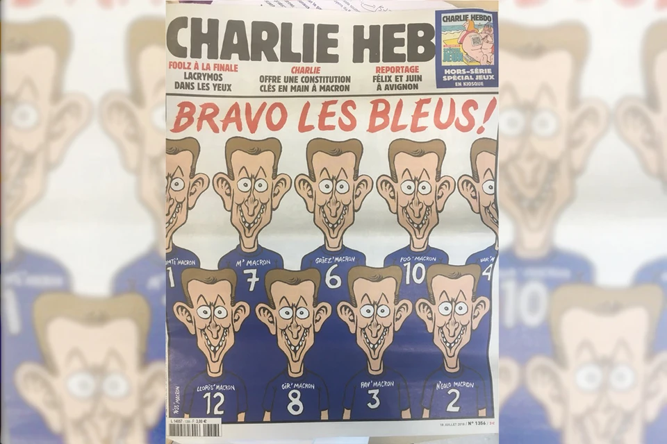 Новая обложка «Шарли Эбдо» впервые никого не оскорбила. Фото: twitter.com