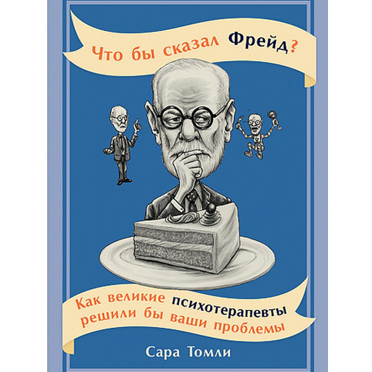 Сидите в фейсбуке вместо того, чтобы работать? Виновата внутренняя  обезьянка! - KP.RU