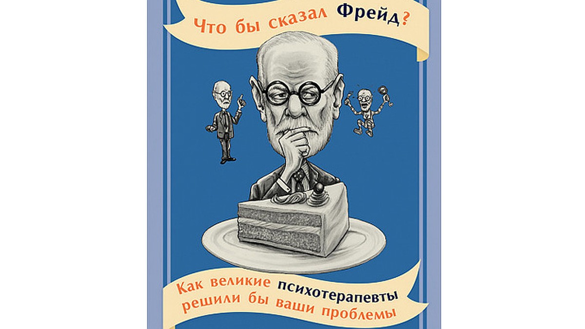 Сидите в фейсбуке вместо того, чтобы работать? Виновата внутренняя  обезьянка! - KP.RU