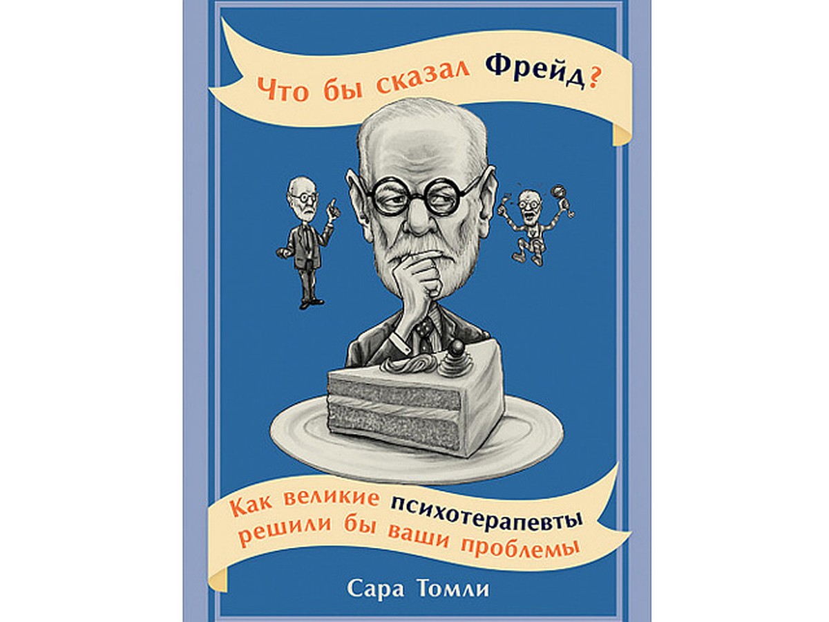 Сидите в фейсбуке вместо того, чтобы работать? Виновата внутренняя  обезьянка! - KP.RU