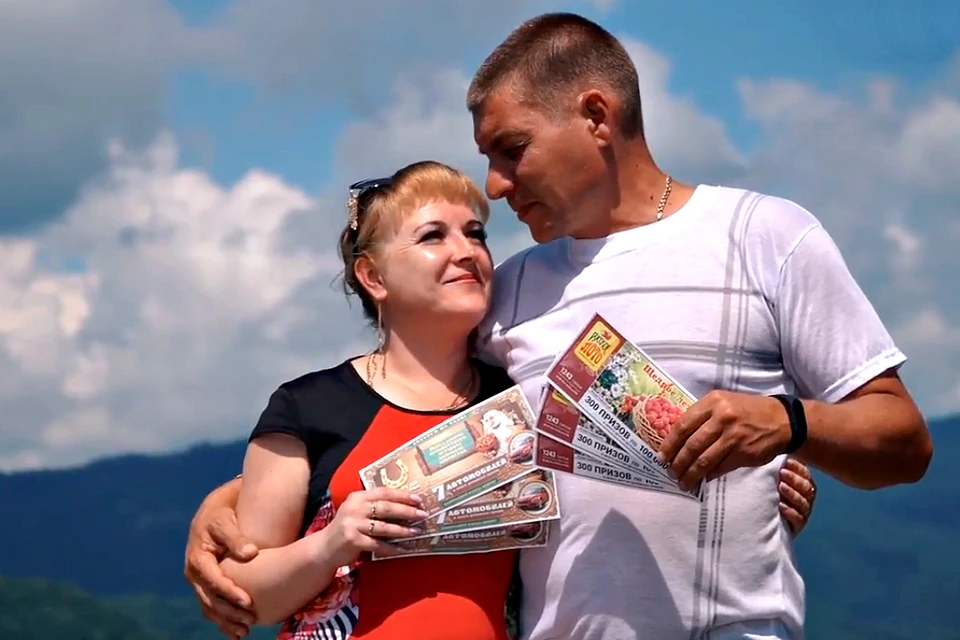 Алексей и Юлия купили билет, но даже не рассчитывали выиграть новое жилье.