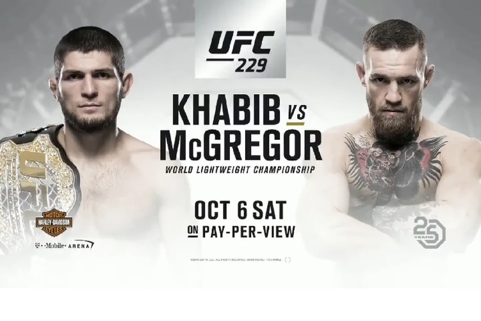 Бой Хабиб Нурмагомедов — Конор МакГрегор состоится 6 октября в Лос-Анджелесе. Фото: UFC