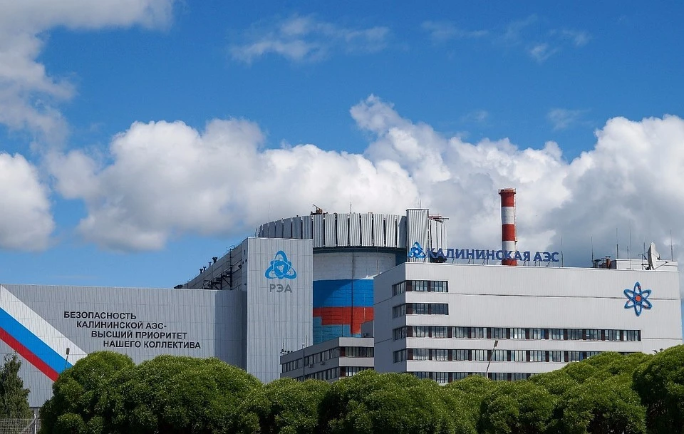 Калининская атомная сегодня. Фото: пресс-служба КАЭС