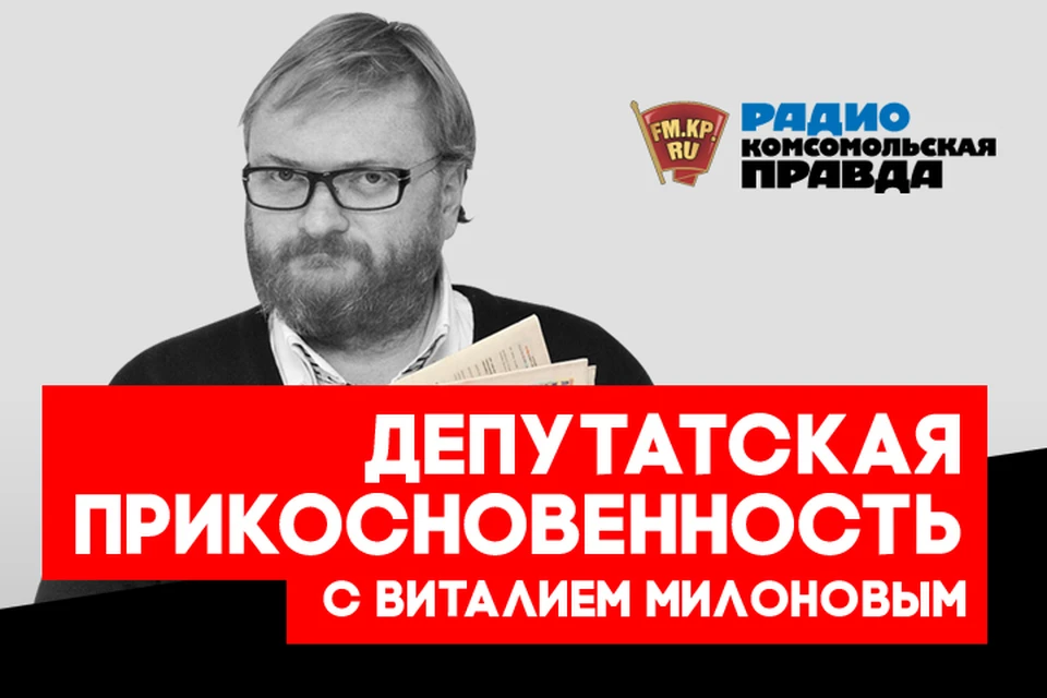 Развод Петросяна и Степаненко: юморист повторяет судьбу Джигарханяна?