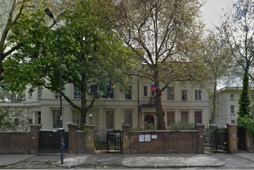 Посольство россии в юар фото