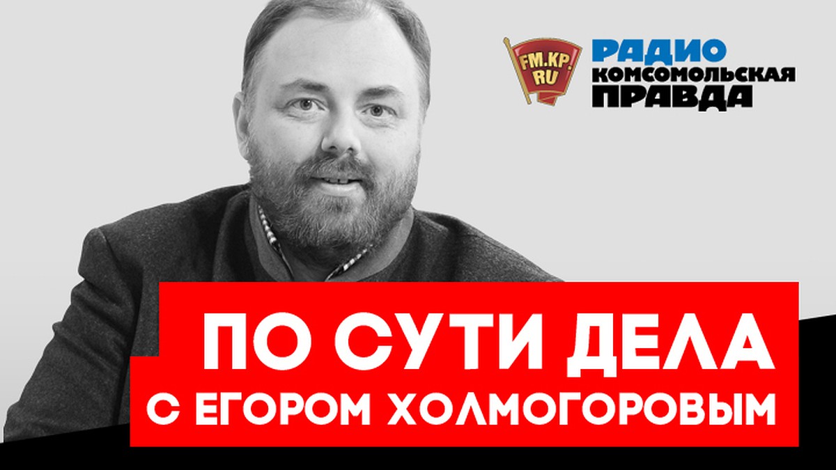 Задержание судна «Механик Погодин»: стоит ли нам вообще торговать с  Украиной? - KP.RU