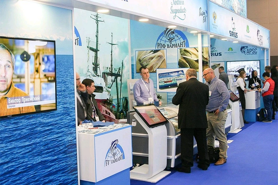 Стала известна деловая программа Международного рыбопромышленного форума.