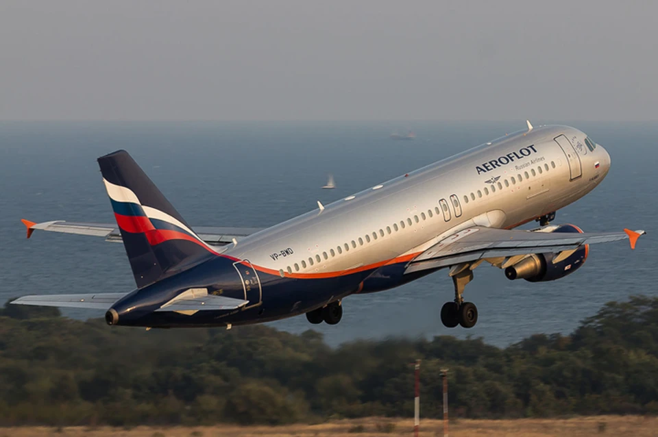 Lmseng aeroflot ru airbus training