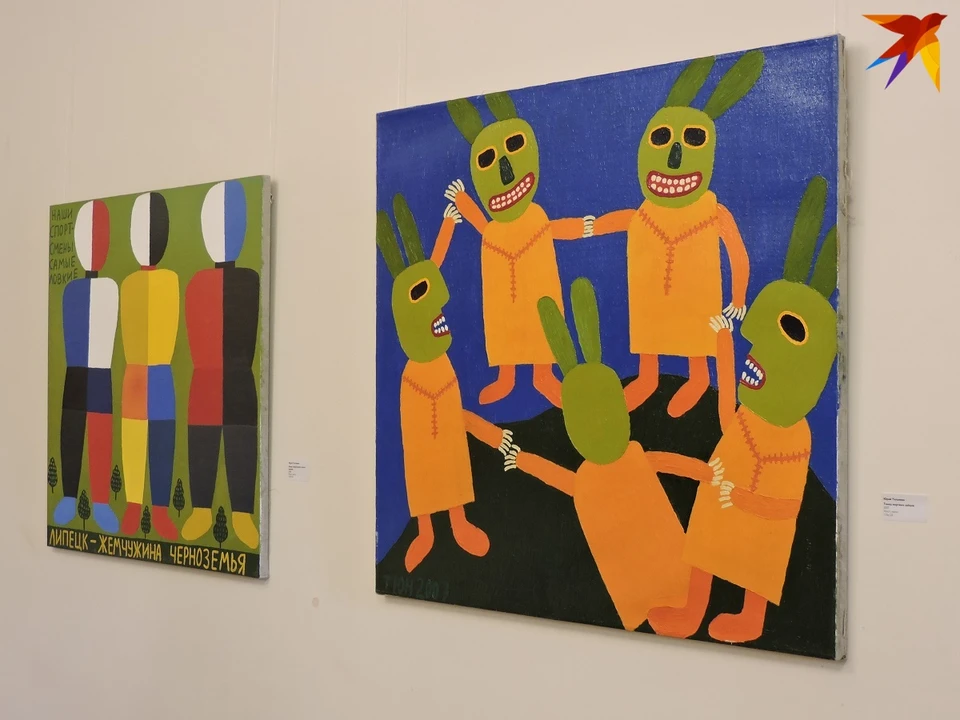 В Национальной галерее Республики Коми открылась выставка «Шум времени. Современная российская живопись».