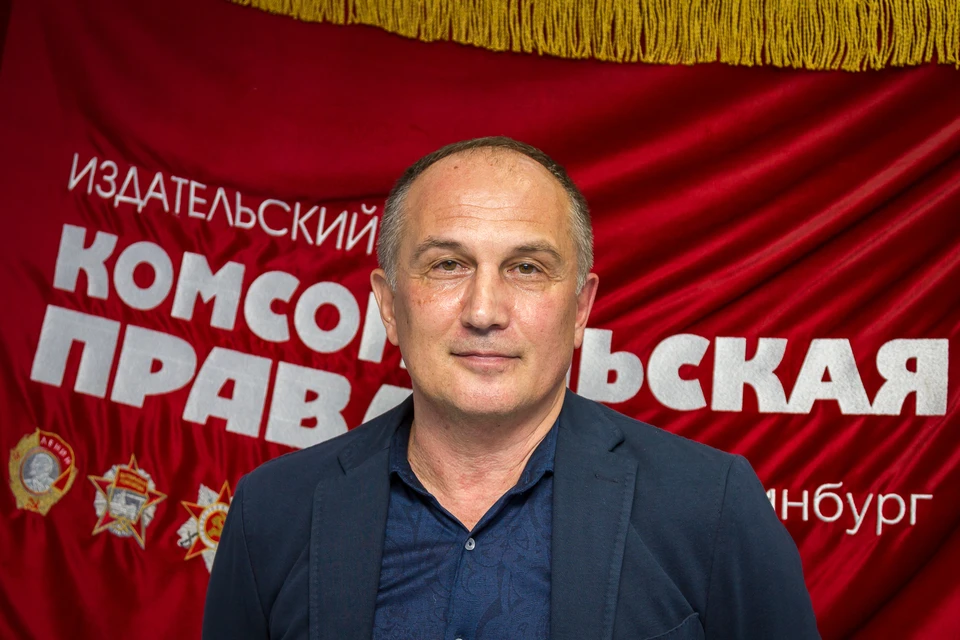 Константин Калачев, политолог