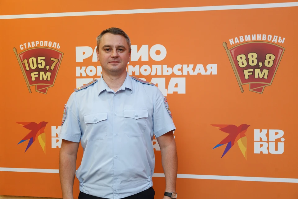 Замначальника отдела пропаганды безопасности дорожного движения краевого УГИБДД Евгений Синицын