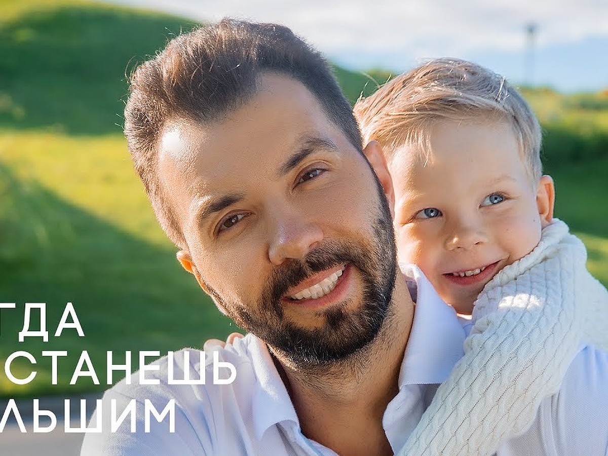 Караоке денис клявер когда ты станешь большим