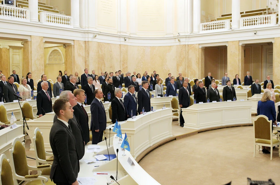 Законодательное собрание санкт петербурга