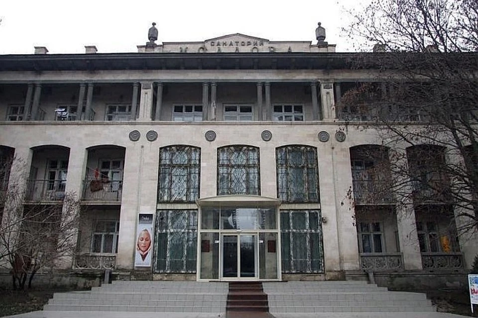 Фото: wikimapia.org
