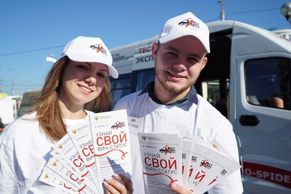 В Нижегородской области завершилась акции Минздрава России «Тест на ВИЧ: Экспедиция».