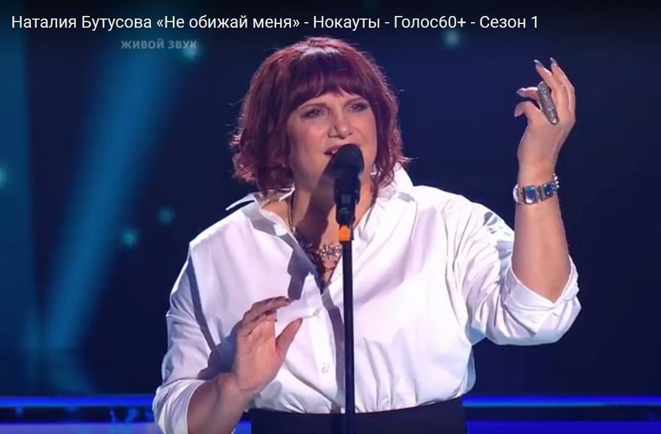 Фото - скрин видео Первого канала.