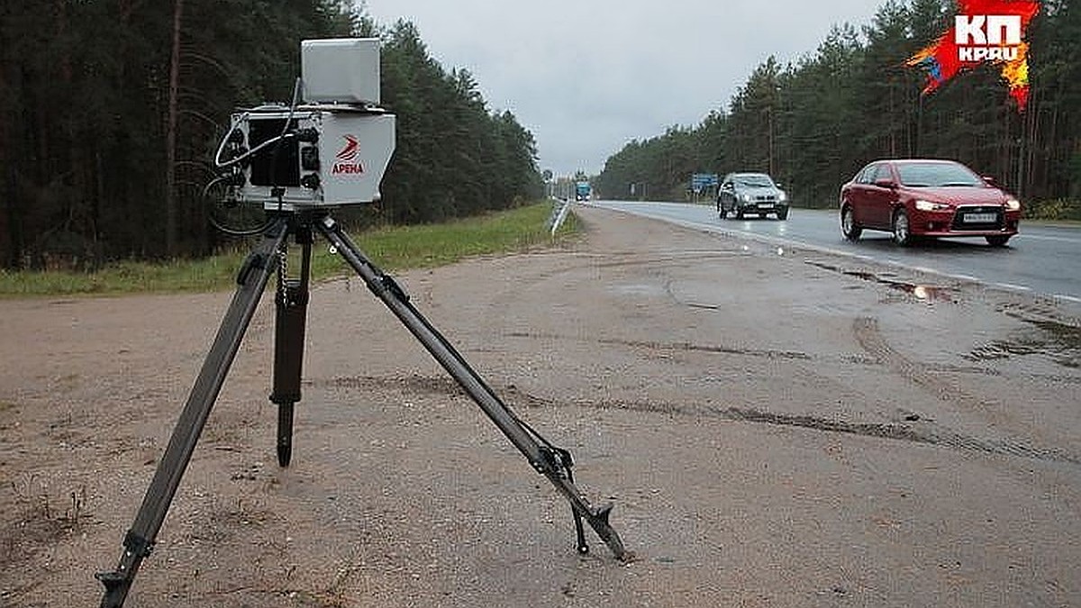 Где стоят треноги ГИБДД в Тульской области - KP.RU