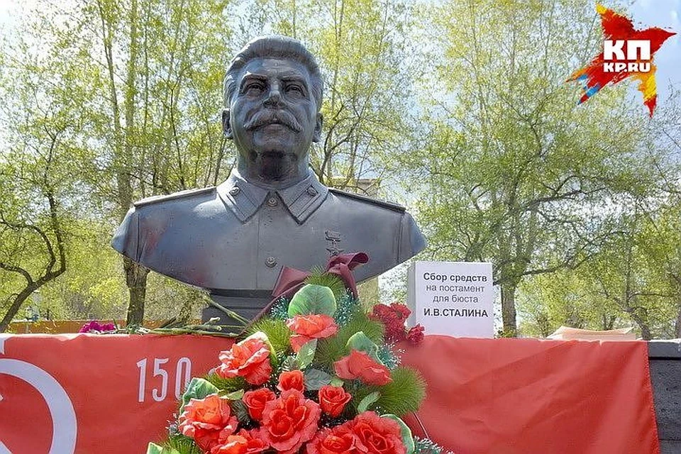 Инициаторы установки бюста рассказали, что хотели бы разместить его у «Дома Офицеров».