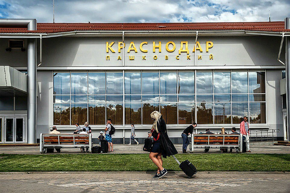 Аэропорт Пашковский могут переименовать уже в декабре. Фото: krr.aero