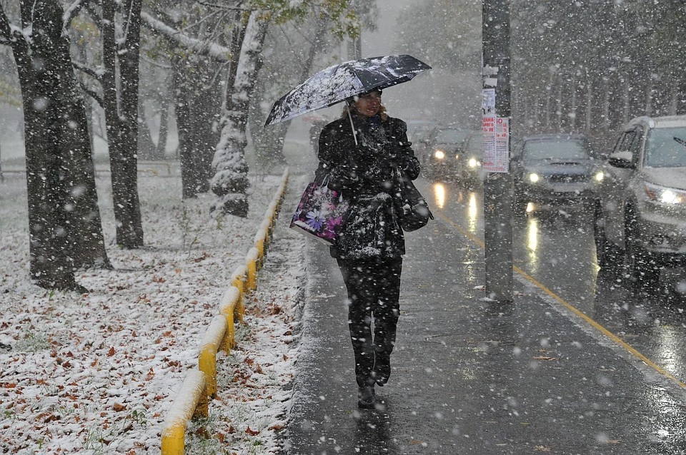Синоптики дали предварительный прогноз погоды на ноябрь