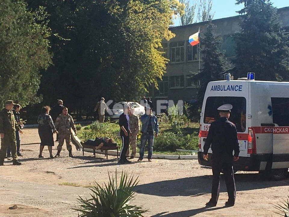 Взрыв в колледже прогремел 17 октября. Фото: kerch.fm