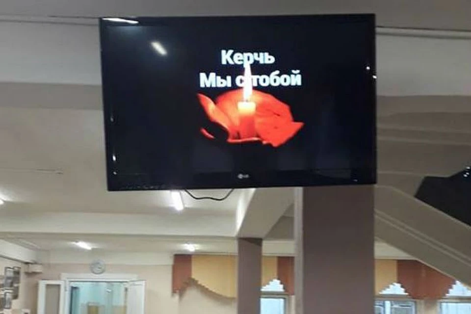 Акция памяти погибших в Крыму проходит в красноярских школах. Фото: Евгения Тимашева.
