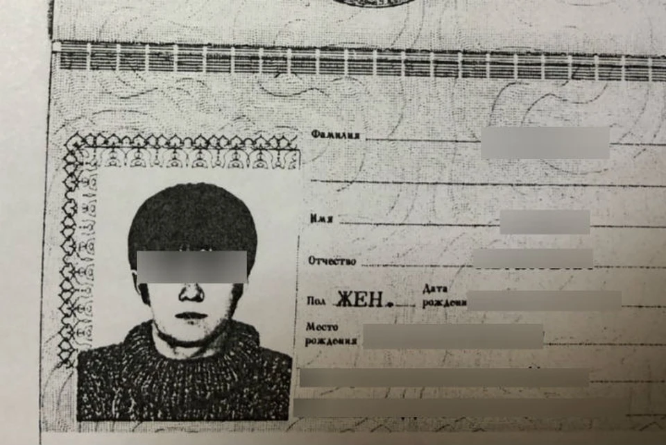 Копия настоящего паспорта братчанки. Фото: предоставлено СУ СК России по Иркутской области.