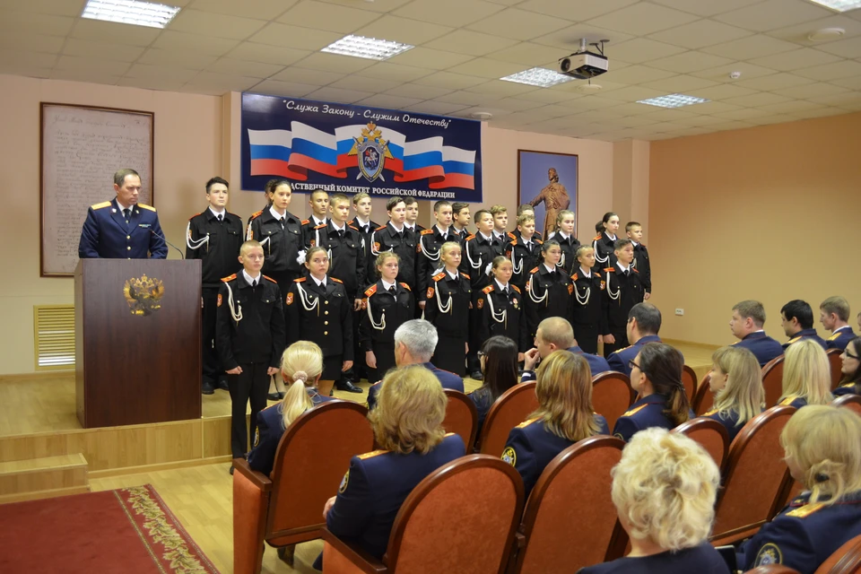 Липецкие кадеты побывали на экскурсии в региональном следственом управлении СК России