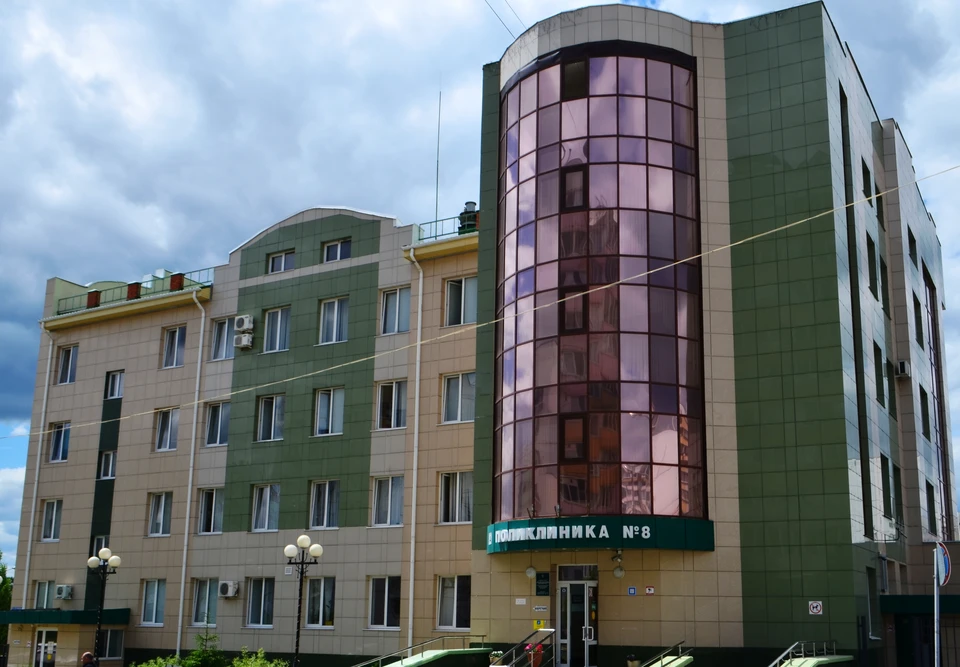 Добро пожаловать в белгородскую поликлинику №8!