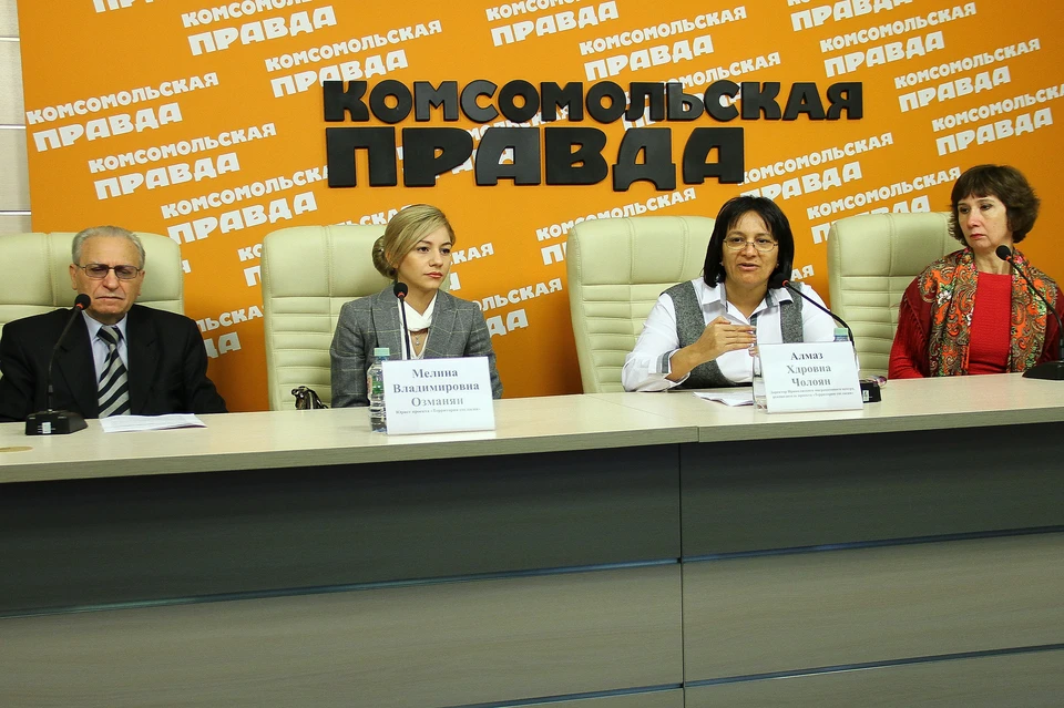 Эксперты рассказали об итогах работы проекта «Территория согласия» в ходе пресс-конференции в «Комсомольской правде»