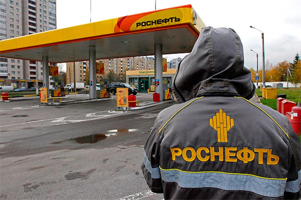 «Роснефть» проводит комплексную работу по совершенствованию биржевой торговли нефтепродуктами