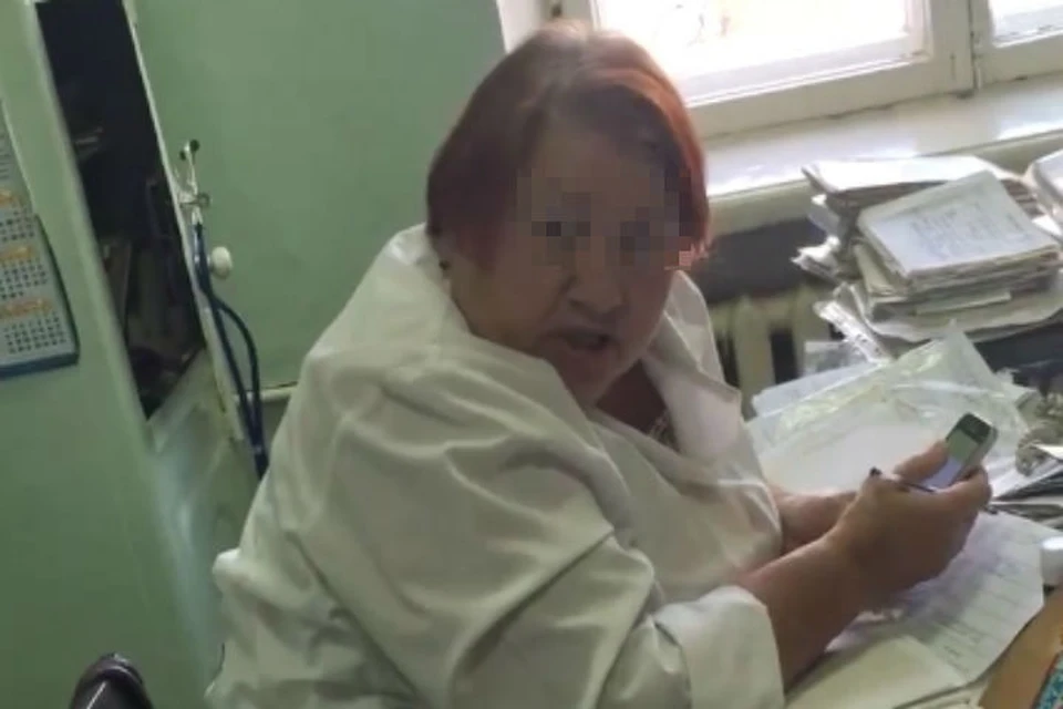 Вера Еремина назвала пациента сопляком и выгнала Фото: стопкадр с видео