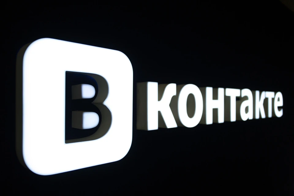 ВКонтакте развернула борьбу с поощрением суицида и насилия