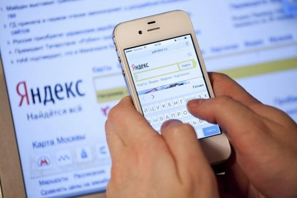 «Яндекс» – самый популярный поисковик у русскоязычных пользователей Интернета, живущих в разных странах мира