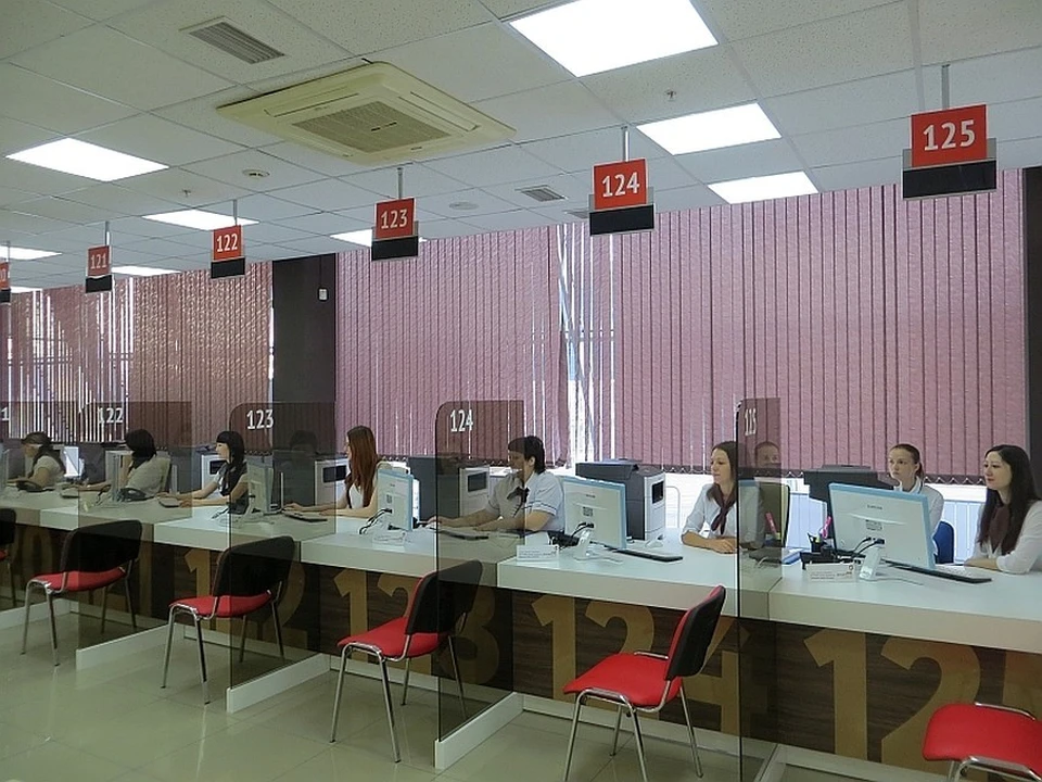 Многофункциональные центры есть на всей территории Челябинской области. Фото: мфц74.ру