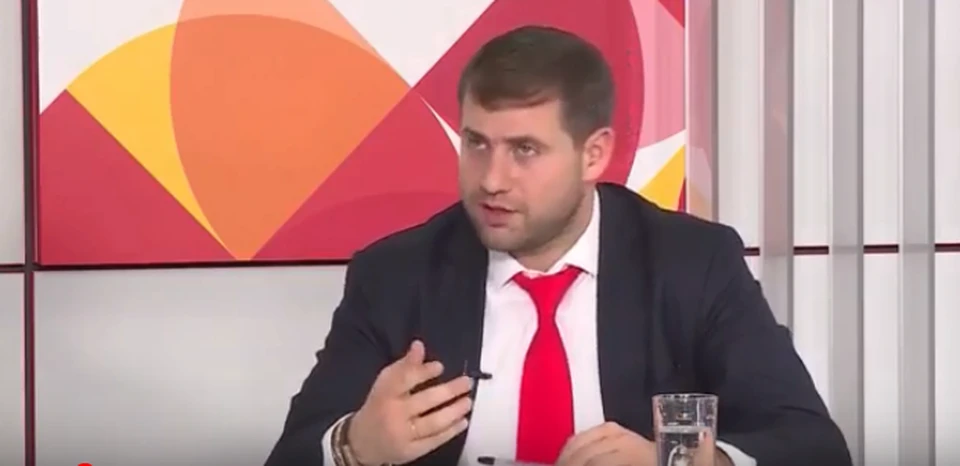 скриншот