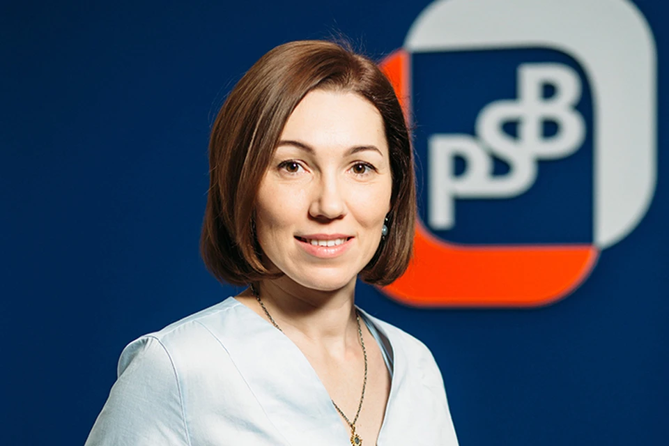 Заместитель управляющего ярославским филиалом Промсвязьбанка Татьяна Панова