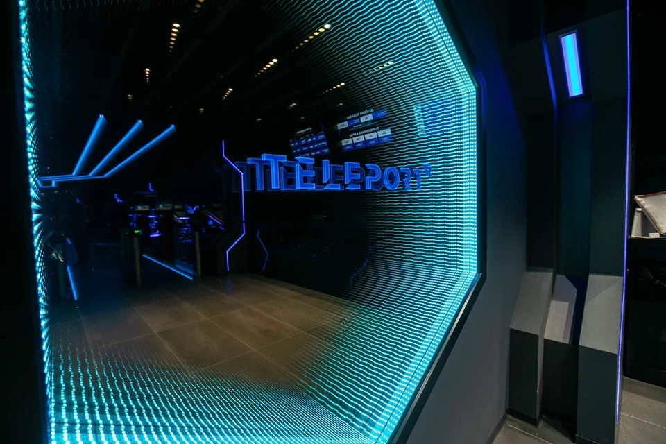 Уже 21 декабря парк Teleport ждет гостей.