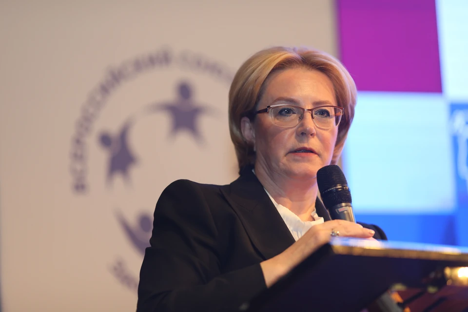 Вероника Скворцова, Министр Здравоохранения.