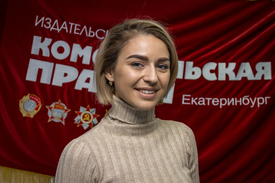 Екатерина Буткевич, журналист