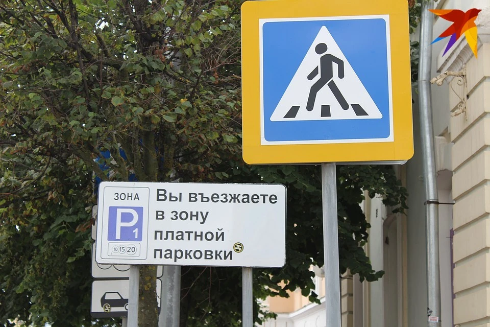 Бесплатно припарковаться в центре Твери теперь станет ещё сложнее