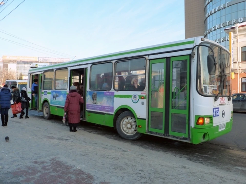 В городе заработала новая система оплаты проезда в общественном транспорте